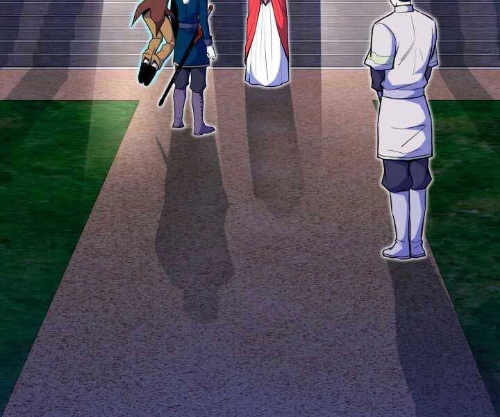 Bản Chất Của Chuyển Sinh Chapter 13 - 3