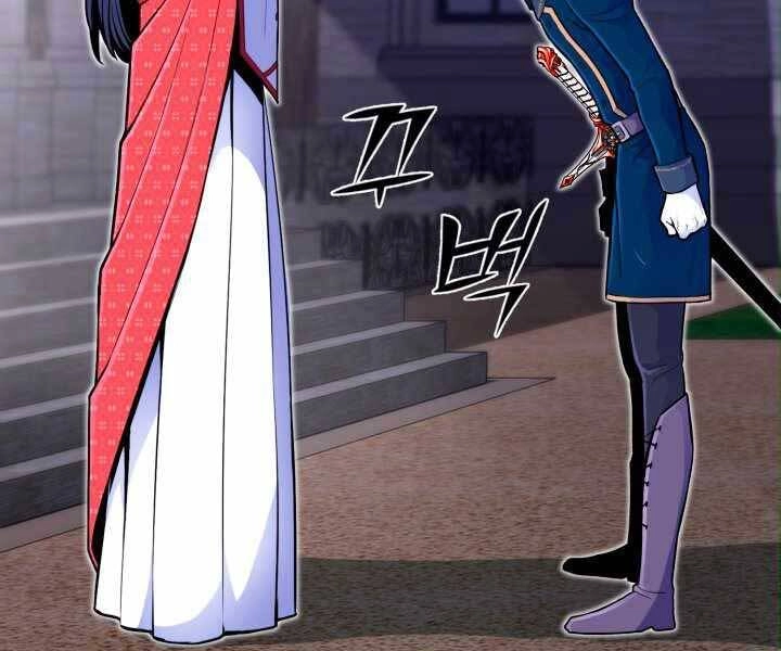 Bản Chất Của Chuyển Sinh Chapter 13 - 15