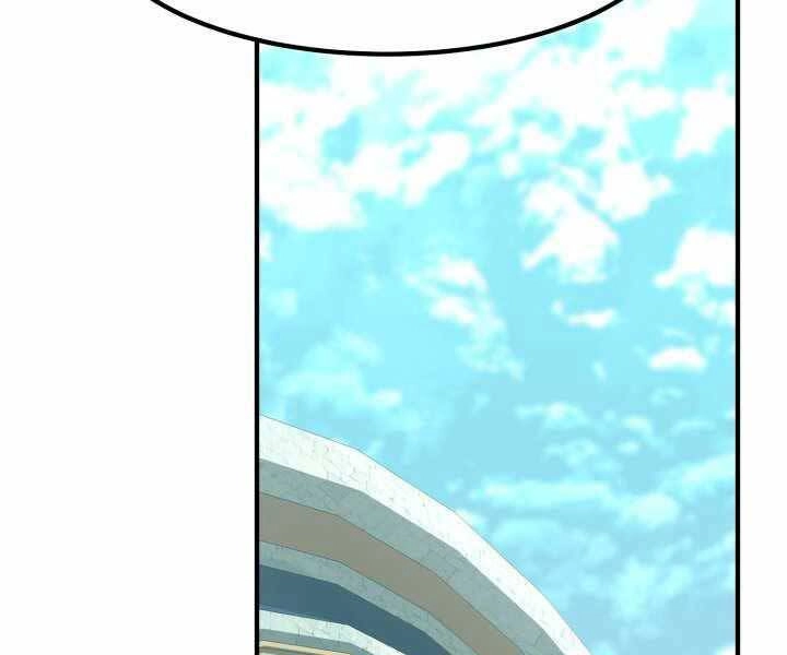 Bản Chất Của Chuyển Sinh Chapter 13 - 57