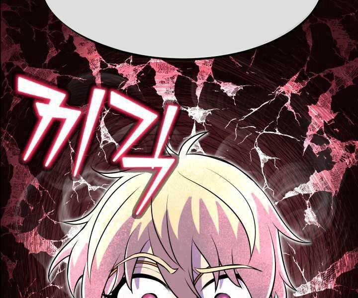 Bản Chất Của Chuyển Sinh Chapter 13 - 96