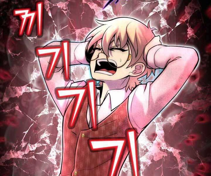 Bản Chất Của Chuyển Sinh Chapter 13 - 102