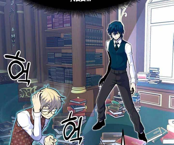 Bản Chất Của Chuyển Sinh Chapter 13 - 108