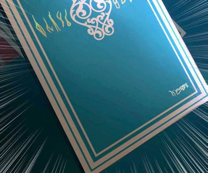 Bản Chất Của Chuyển Sinh Chapter 13 - 113