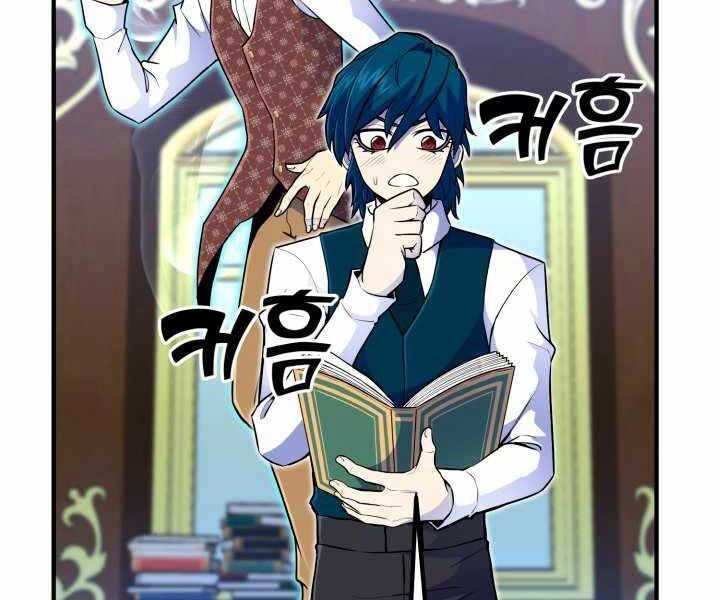 Bản Chất Của Chuyển Sinh Chapter 13 - 124