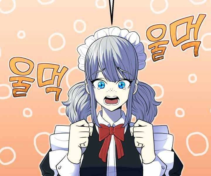 Bản Chất Của Chuyển Sinh Chapter 13 - 154