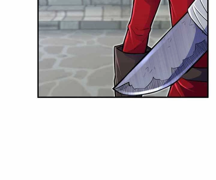 Bản Chất Của Chuyển Sinh Chapter 13 - 175