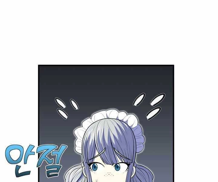 Bản Chất Của Chuyển Sinh Chapter 13 - 186