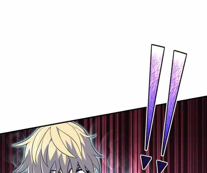 Bản Chất Của Chuyển Sinh Chapter 13 - 196