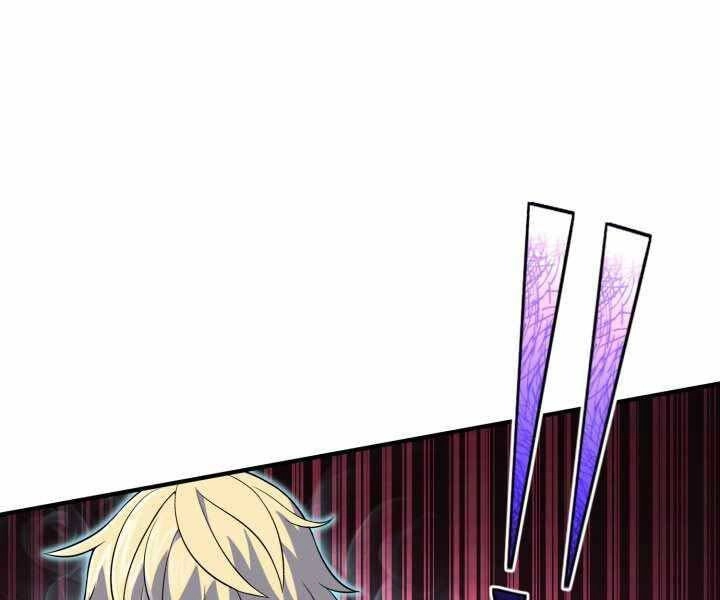 Bản Chất Của Chuyển Sinh Chapter 14 - 3