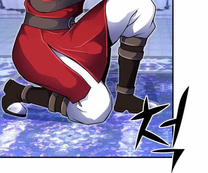 Bản Chất Của Chuyển Sinh Chapter 14 - 29