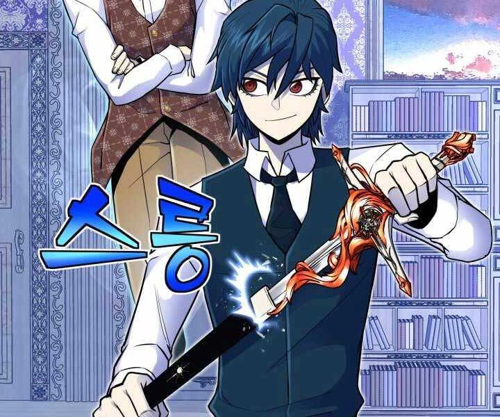 Bản Chất Của Chuyển Sinh Chapter 14 - 56