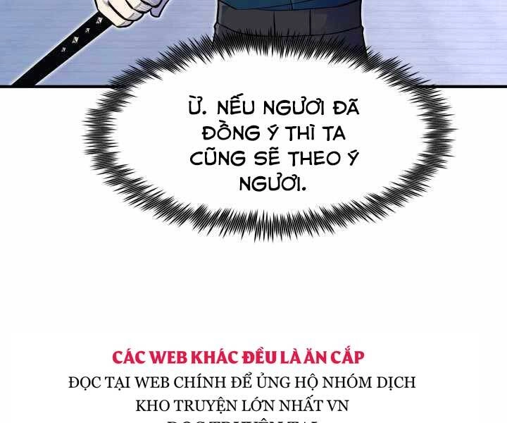 Bản Chất Của Chuyển Sinh Chapter 14 - 57