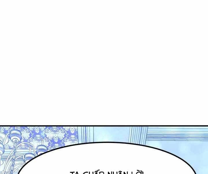 Bản Chất Của Chuyển Sinh Chapter 14 - 60