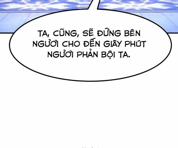 Bản Chất Của Chuyển Sinh Chapter 14 - 63
