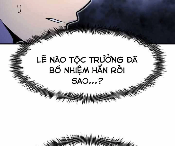 Bản Chất Của Chuyển Sinh Chapter 14 - 65