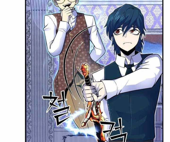 Bản Chất Của Chuyển Sinh Chapter 14 - 74