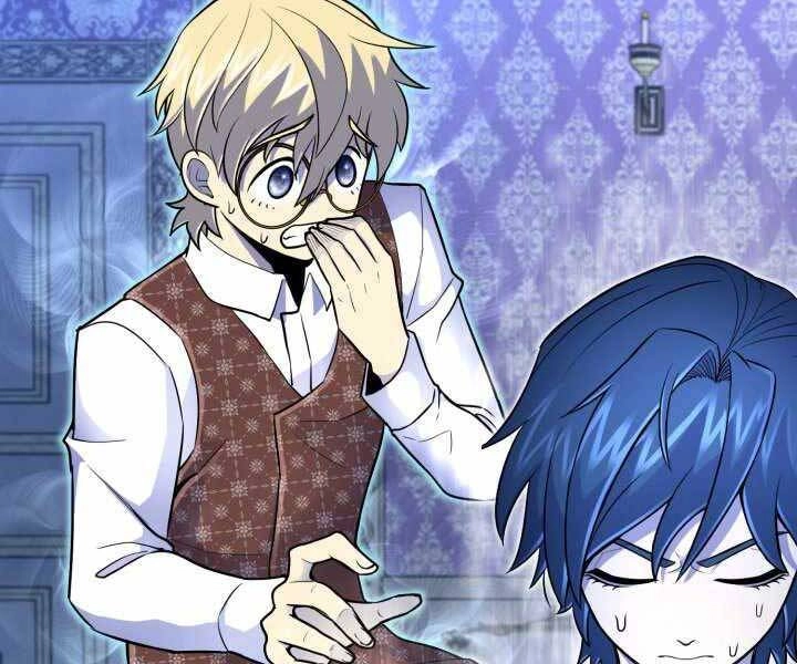 Bản Chất Của Chuyển Sinh Chapter 14 - 106