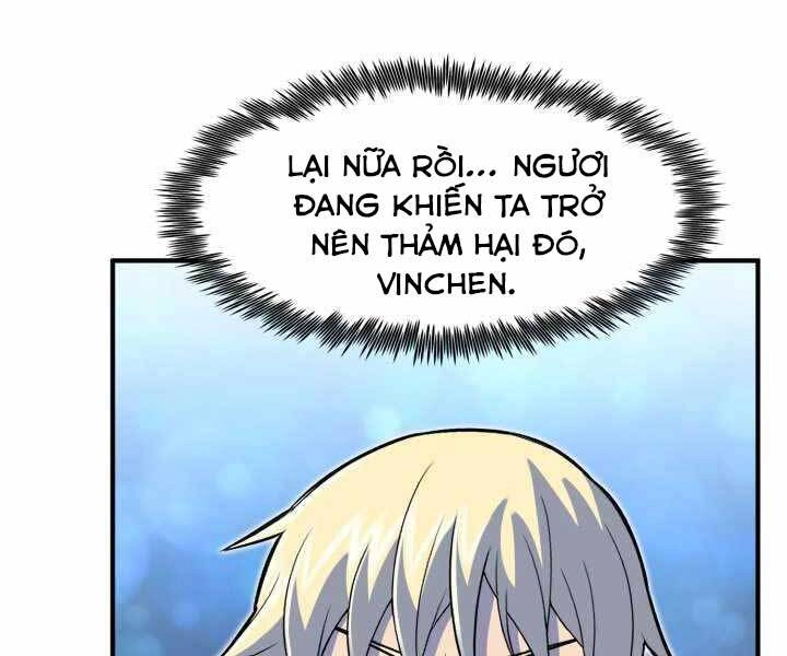 Bản Chất Của Chuyển Sinh Chapter 14 - 124