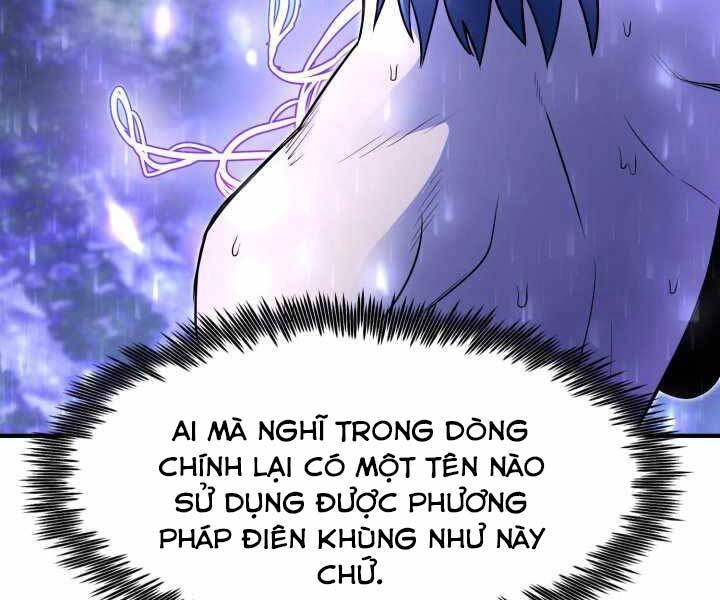 Bản Chất Của Chuyển Sinh Chapter 14 - 128