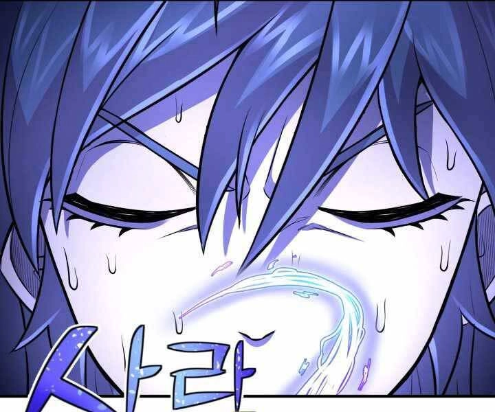 Bản Chất Của Chuyển Sinh Chapter 14 - 130