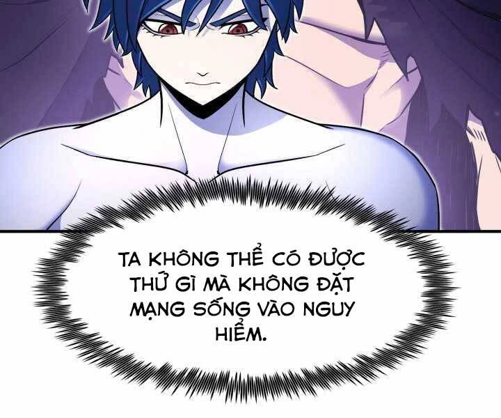 Bản Chất Của Chuyển Sinh Chapter 14 - 142