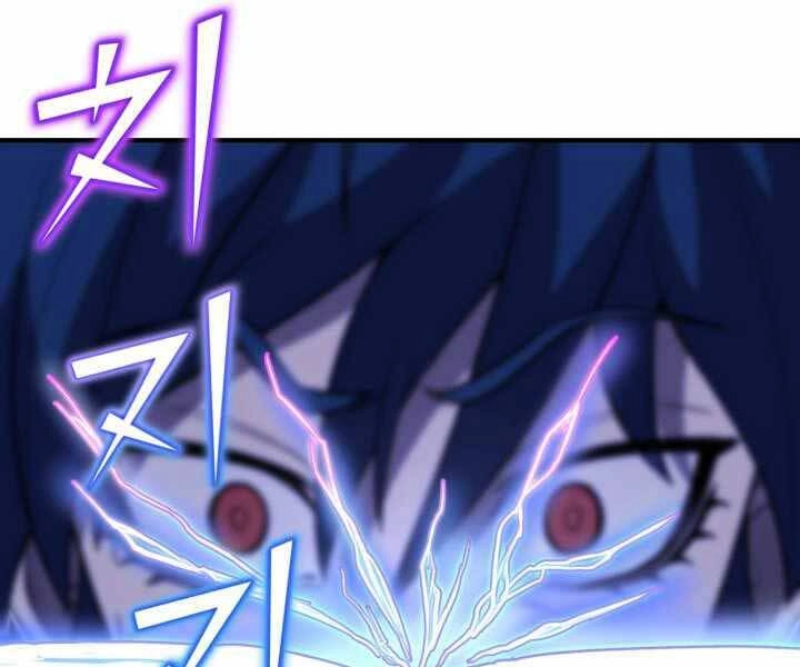 Bản Chất Của Chuyển Sinh Chapter 14 - 155