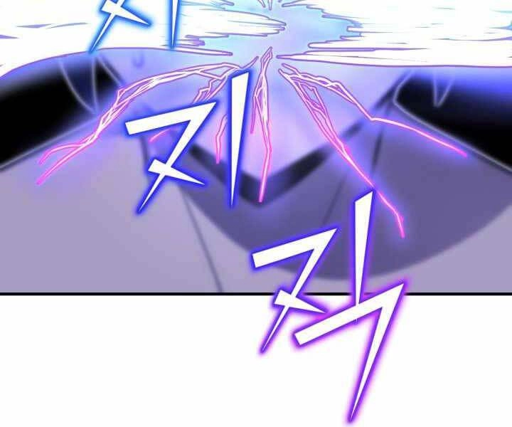 Bản Chất Của Chuyển Sinh Chapter 14 - 156