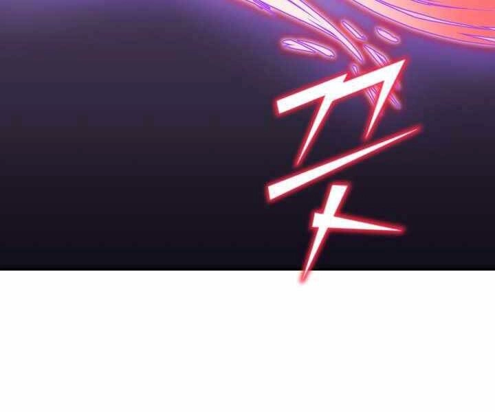 Bản Chất Của Chuyển Sinh Chapter 14 - 166