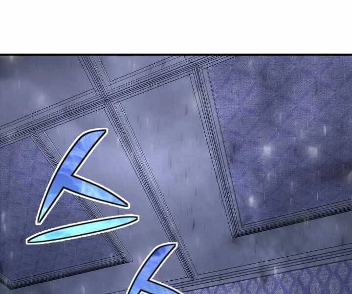 Bản Chất Của Chuyển Sinh Chapter 14 - 171