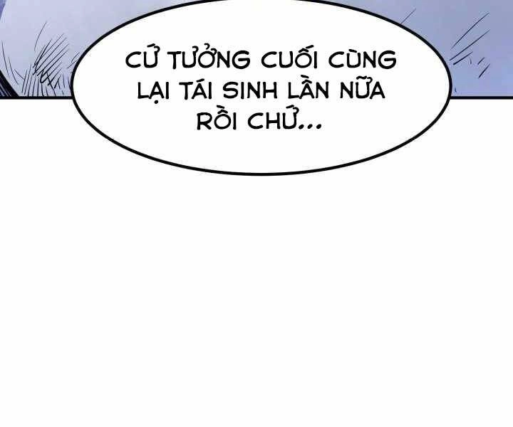 Bản Chất Của Chuyển Sinh Chapter 14 - 199