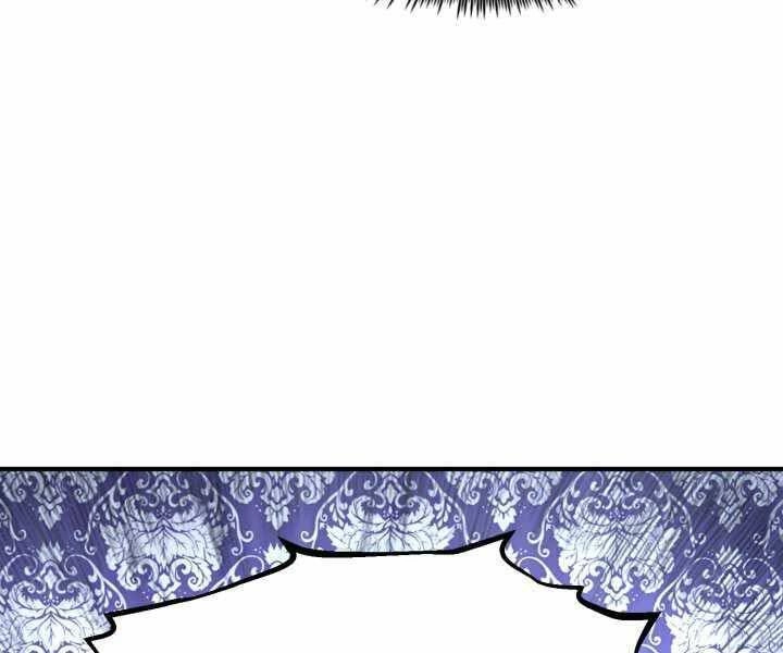 Bản Chất Của Chuyển Sinh Chapter 15 - 9