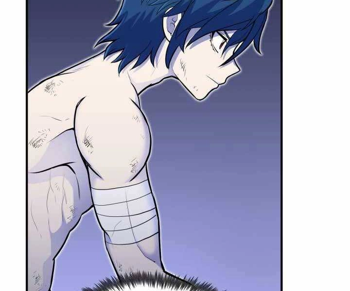 Bản Chất Của Chuyển Sinh Chapter 15 - 43