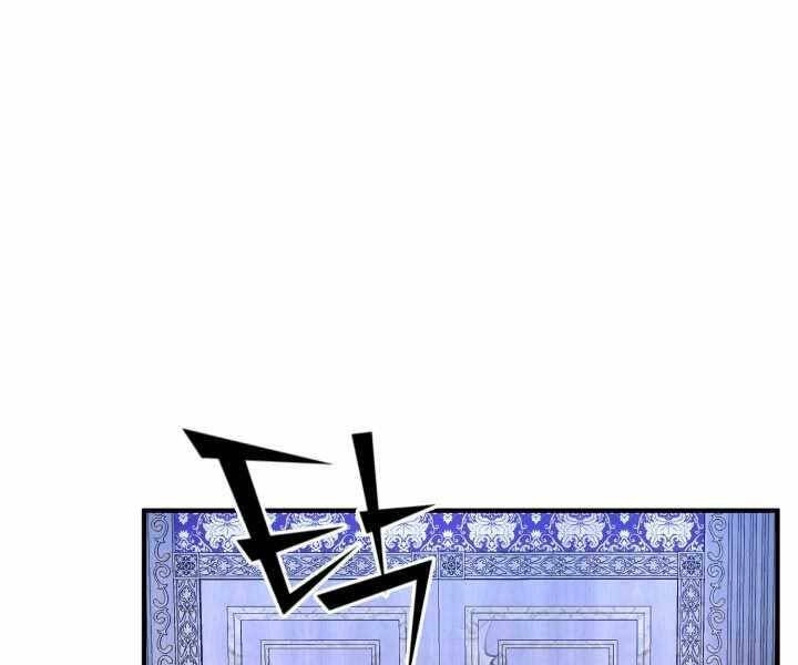 Bản Chất Của Chuyển Sinh Chapter 15 - 71