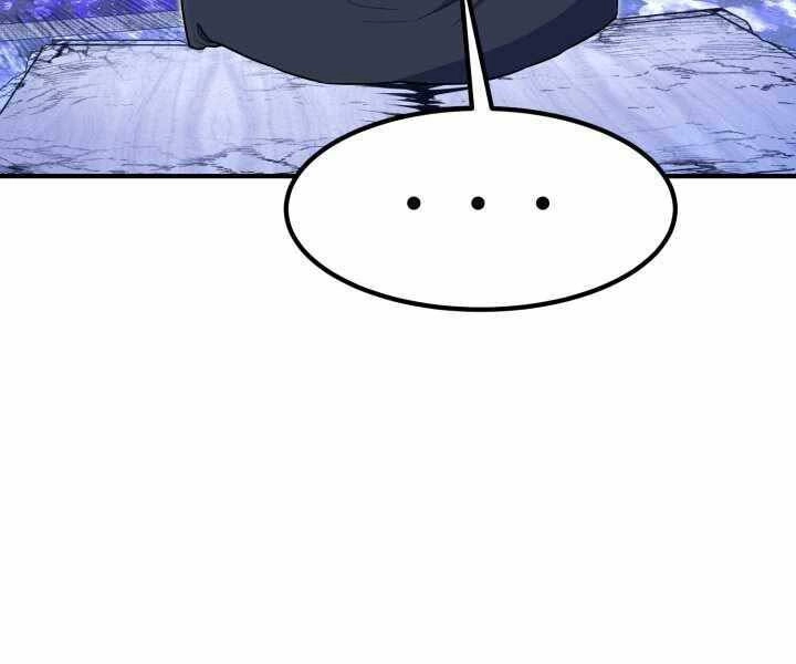 Bản Chất Của Chuyển Sinh Chapter 15 - 75