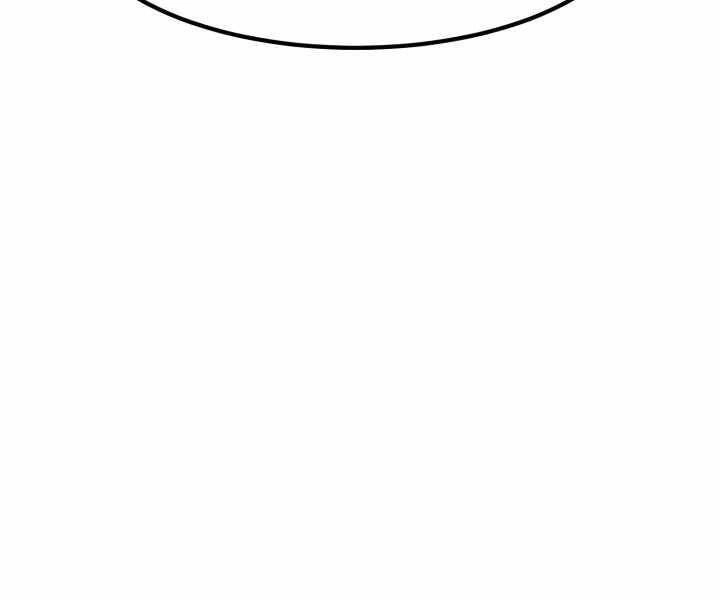 Bản Chất Của Chuyển Sinh Chapter 15 - 91