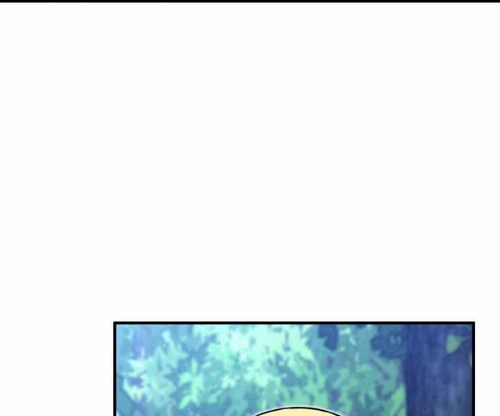 Bản Chất Của Chuyển Sinh Chapter 15 - 102