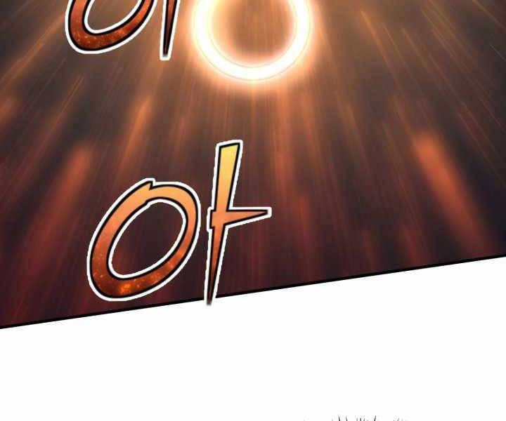 Bản Chất Của Chuyển Sinh Chapter 15 - 123