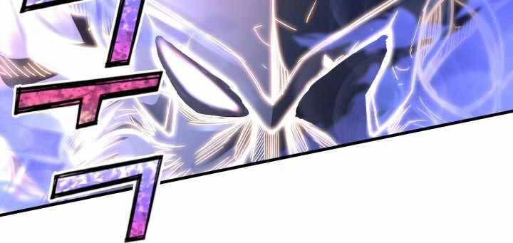 Bản Chất Của Chuyển Sinh Chapter 15 - 127