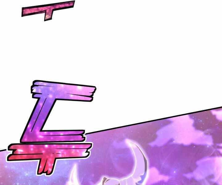 Bản Chất Của Chuyển Sinh Chapter 15 - 128