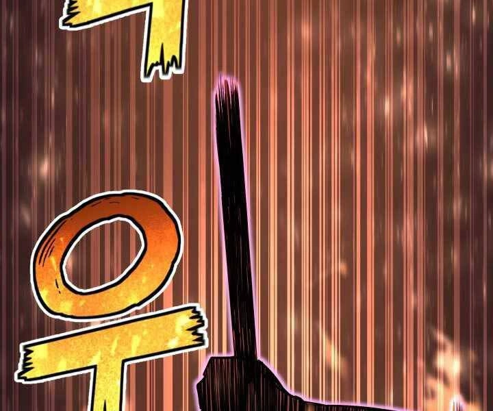 Bản Chất Của Chuyển Sinh Chapter 15 - 140