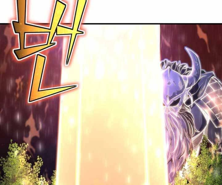 Bản Chất Của Chuyển Sinh Chapter 15 - 146