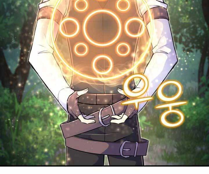 Bản Chất Của Chuyển Sinh Chapter 15 - 154