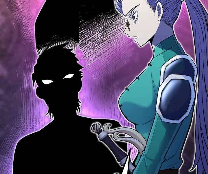 Bản Chất Của Chuyển Sinh Chapter 15 - 189