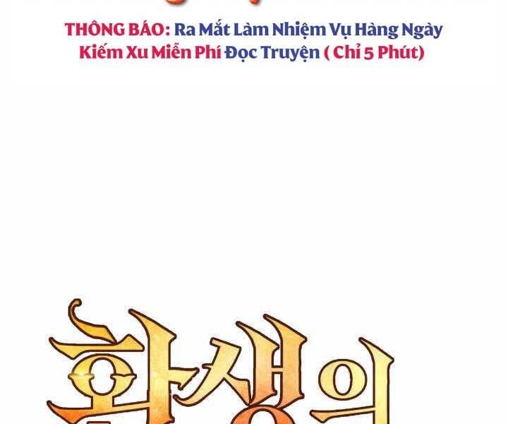 Bản Chất Của Chuyển Sinh Chapter 16 - 12