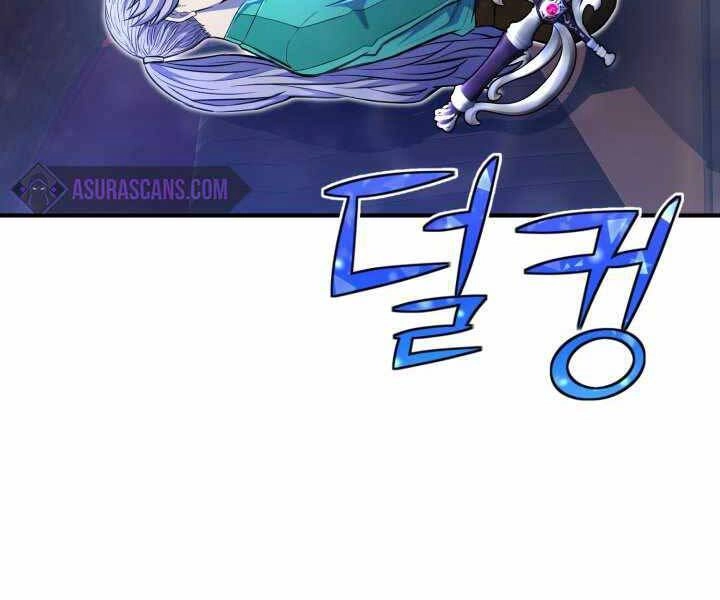 Bản Chất Của Chuyển Sinh Chapter 16 - 20