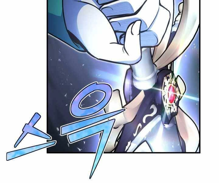 Bản Chất Của Chuyển Sinh Chapter 16 - 72