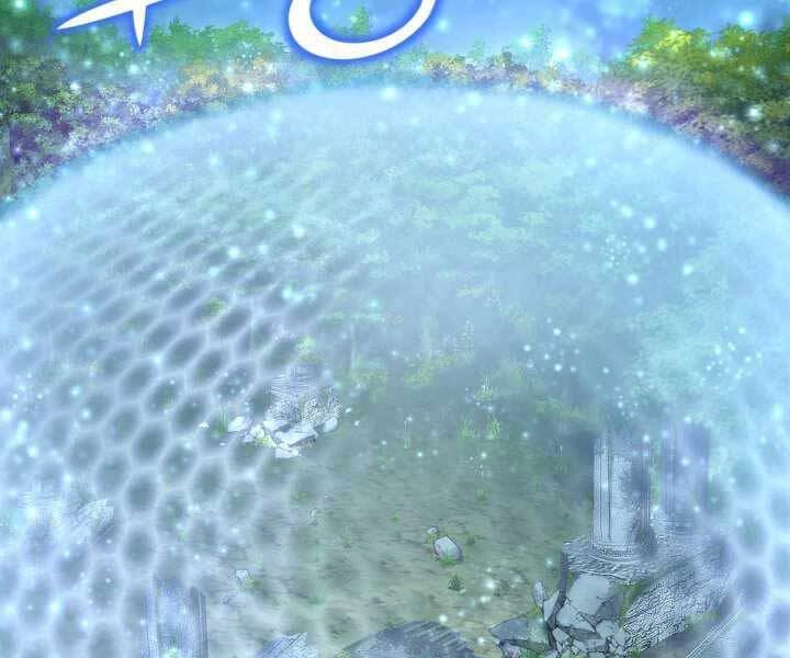 Bản Chất Của Chuyển Sinh Chapter 16 - 83