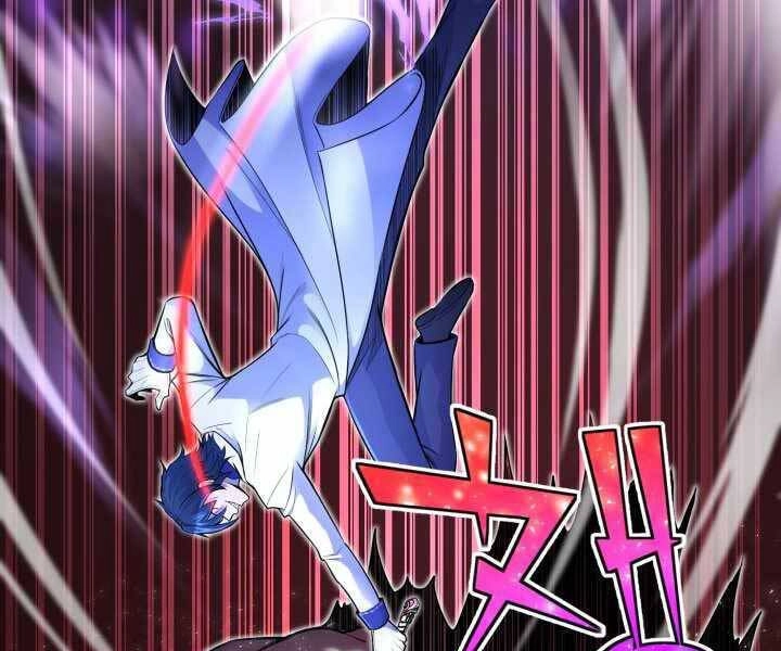 Bản Chất Của Chuyển Sinh Chapter 16 - 124