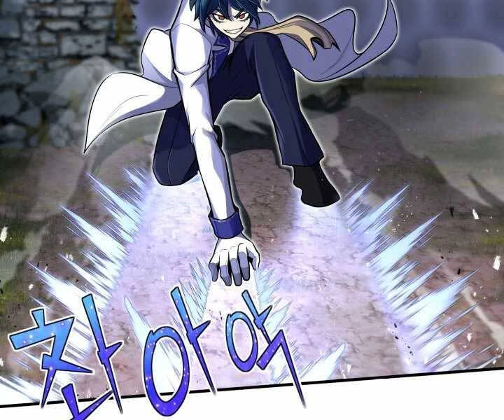 Bản Chất Của Chuyển Sinh Chapter 16 - 149