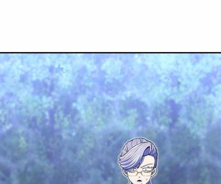 Bản Chất Của Chuyển Sinh Chapter 16 - 197